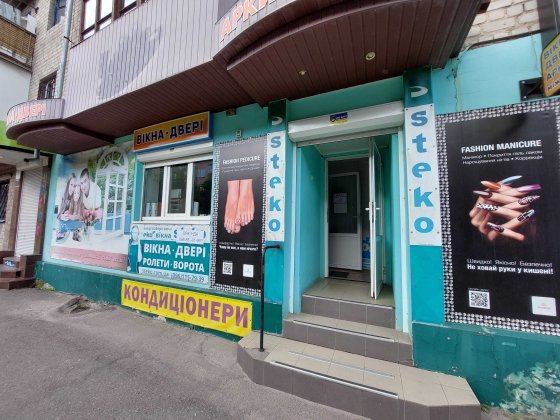 ` Кімната-кабінет 12м.кв. в офісном приміщенні або під склад, центр