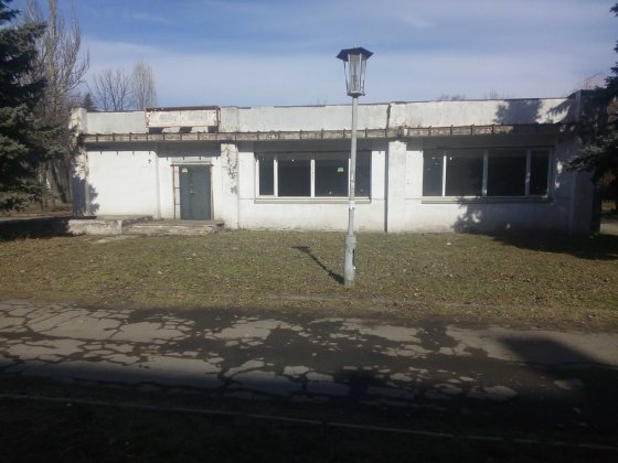 здание под любой вид деятельности - ЮГОК Кривой Рог