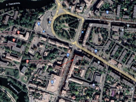 Оренда офісних приміщень в центрі  міста. Класу А/Б Кривий Ріг