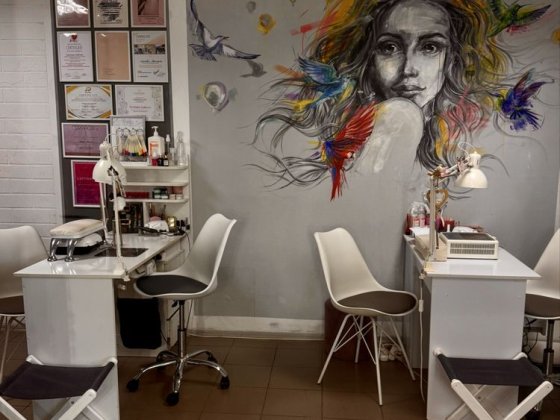 Сдам в аренду место для мастера маникюра 173 квартал Кривой Рог