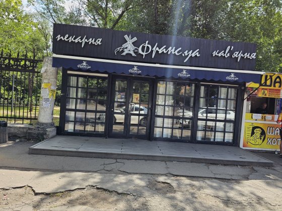 Оренда на мусоргського, на кільці Кривой Рог
