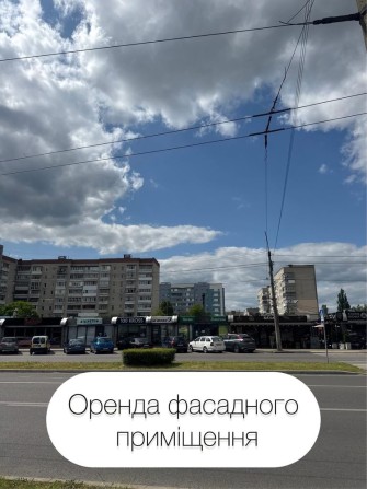 Оренда Північний ринок Фасадне комерційне приміщення 30м2 - фото 1