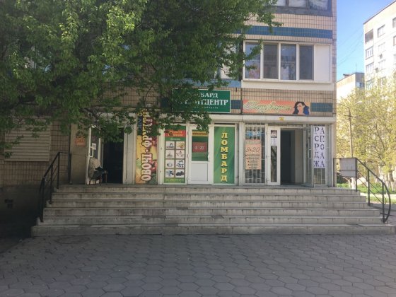 Оренда приміщення. Бродвей! Кривий Ріг