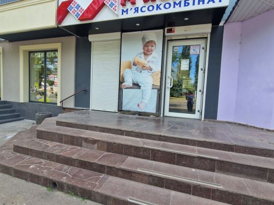 Оренда 40кв на 44к! Кривий Ріг