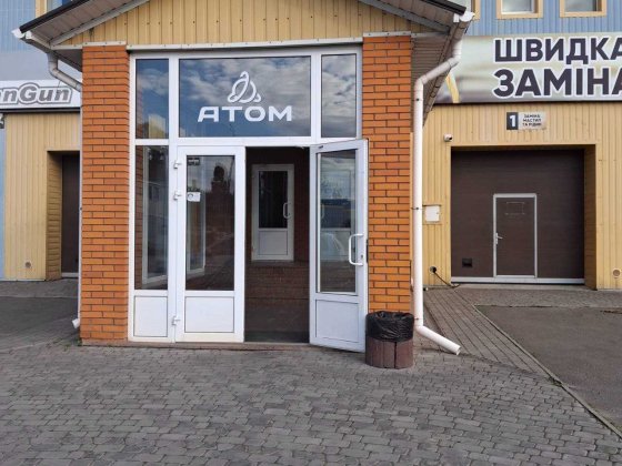 Оренда приміщення Белая Церковь