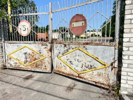 Оренда приміщень з прилеглою територією м. Кременчуг Кременчук