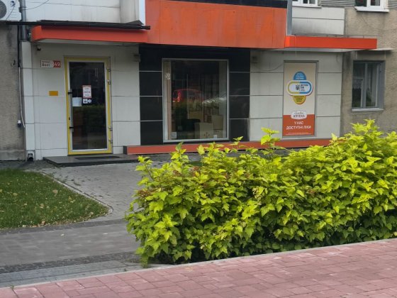 Здам в оренду комерційне приміщення Луцк