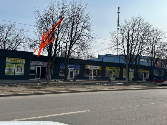 Здам в оренду приміщення під будь-який вид діяльності Кривий Ріг