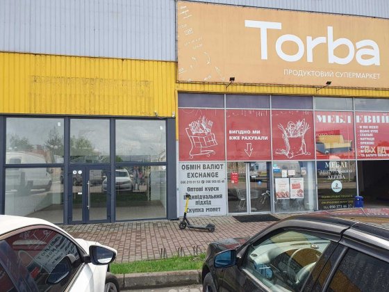 Фасадне торгове приміщення, 70м2 Івано-Франківськ