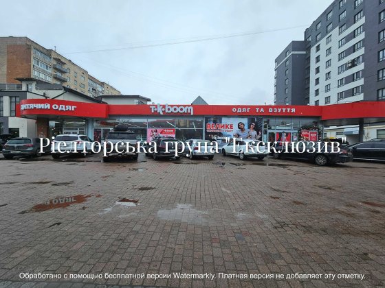 Пропонується в оренду приміщення по вул.Вовчинецька, 192 Івано-Франківськ