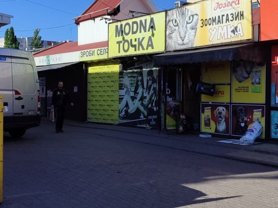 Оренда кіоска центральний ринок