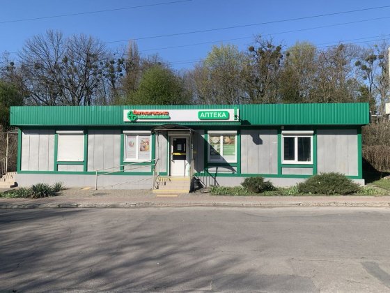 Здаю приміщення по вулиці Зінича ( Семашко)! Белая Церковь