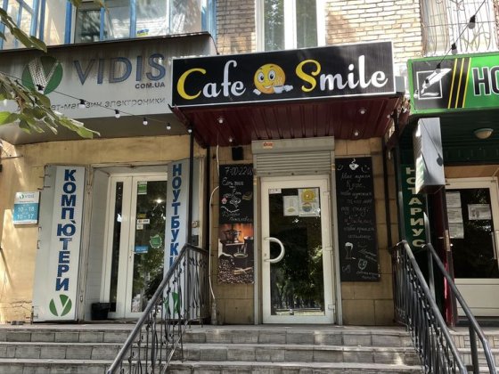 Аренда помещения Соцгород Кривий Ріг