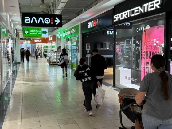 Оренда ТЦ Арсен м. Івано-Франківськ вул. Миколайчука 2 (218 м.кв.) Івано-Франківськ