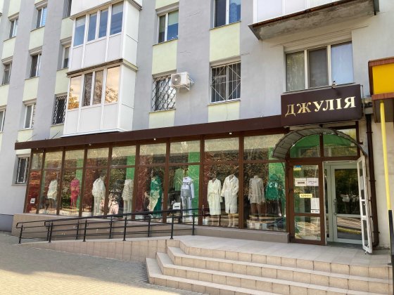 Оренда приміщення, фасадна червона лінія, індивідуальне опалення. Кременчук