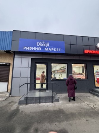 Здам в оренду приміщення в Ірпіні - фото 1