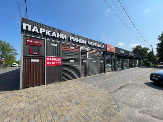 Оренда фасадного приміщення по вул. Володимирська Луцк