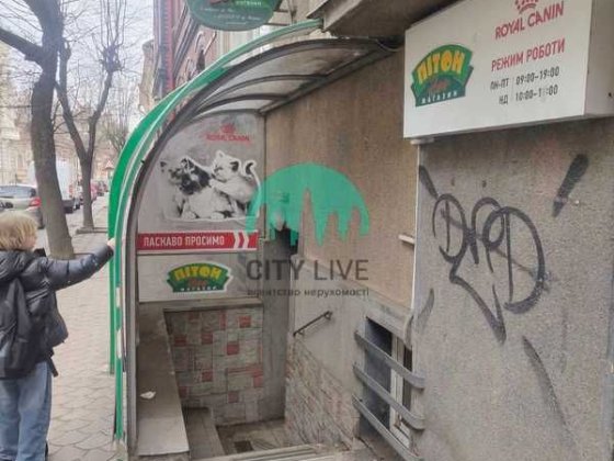 Оренда комерційного приміщення в центральній частині міста! Івано-Франківськ