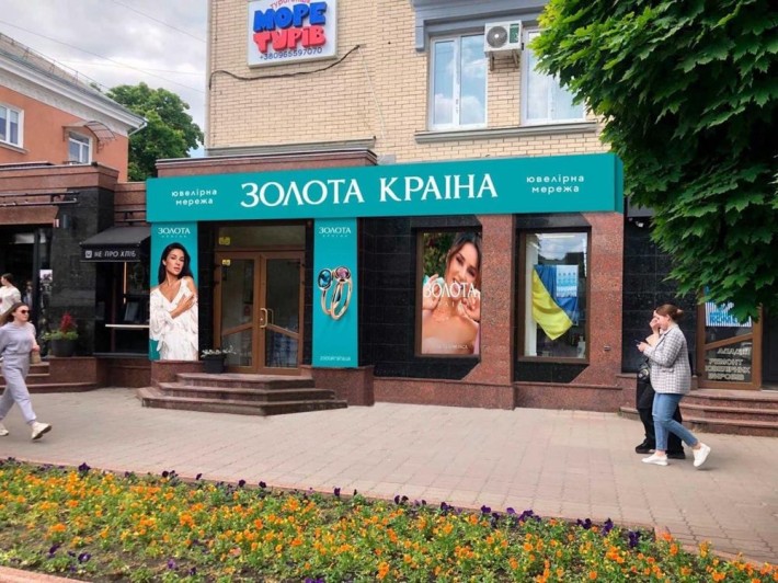 Оренда ТОП локації центр - фото 1