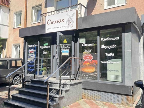 Оренда приміщення в центральній частині міста Луцк