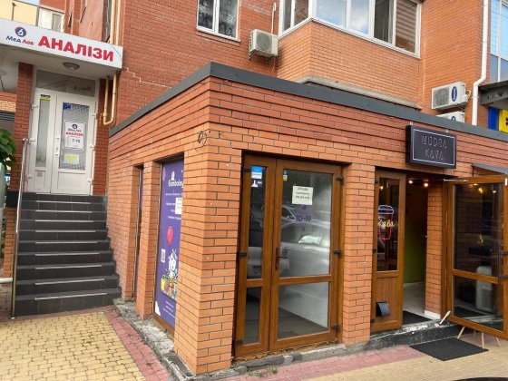 Оренда ФАСАДНОГО приміщення на вул.Університетська Ірпінь