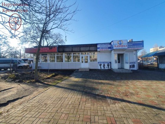 Оренда приміщення Небесна сотня Кременчук