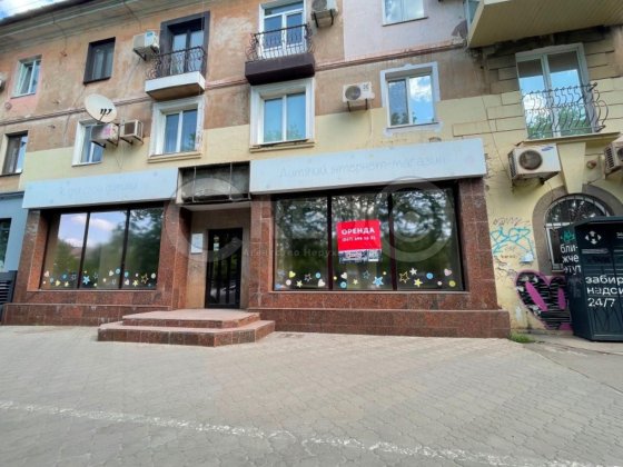 Оренда приміщення вул. Д.Дудаева (Єсеніна) "96 квартал" Кривий Ріг