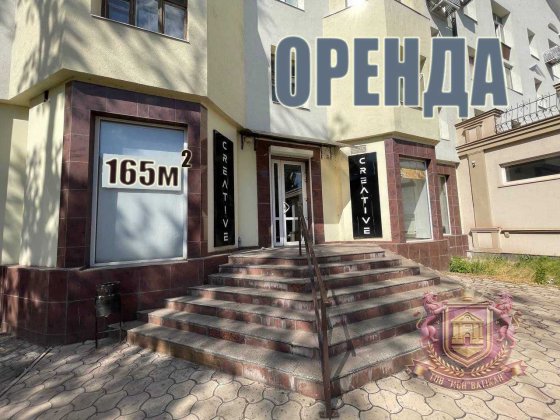Здається в оренду фасадне приміщення в центрі міста з потужністю 12кВт Кривий Ріг
