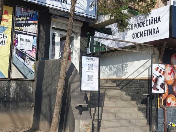 ОРЕНДА 96 КВАРТАЛ пр. Університетський (Гагаріна), 17 Кривий Ріг