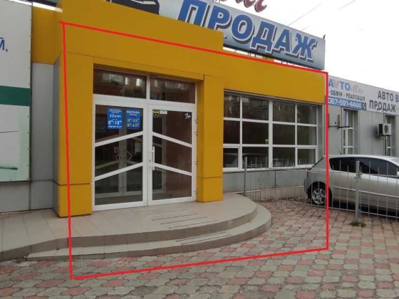 Сдам помещение 60 кв. м  по красной линии, мкрн. Солнечный 7г. Кривий Ріг