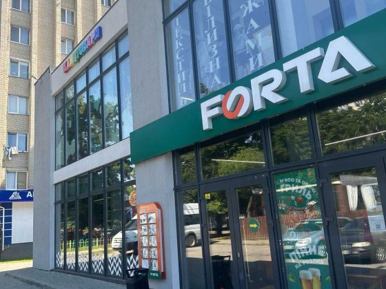 Оренда комерційного приміщення вул. Івана Газюка , ДПЗ Луцьк