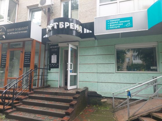 Здам в оренду комерційне приміщення. Луцк