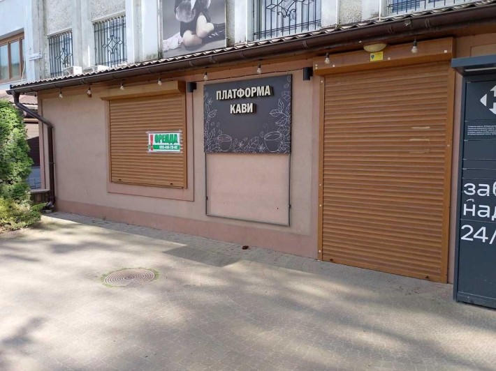 Торгове приміщення з парковкою, вул.Національної Гвардії, 52 кв/м - фото 1