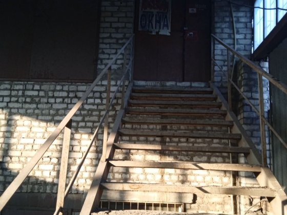 Оренда ! Центр міста Кременчука Кременчук