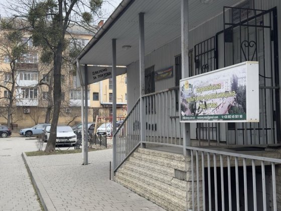 Здаю приміщення в центрі Ів-Франківська вул. Заклинських. Поруч з АТБ Івано-Франківськ