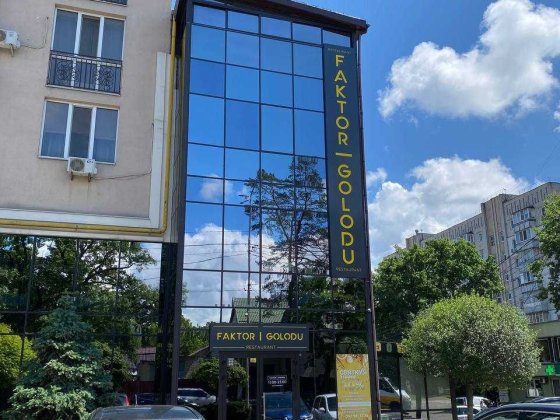 Оренда комерційного приміщення у самому центрі міста 466,3 кв.м Ірпінь