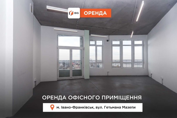 Дворівневе приміщення «open space» з ремонтом за вул. Гетьмана Мазепи - фото 1