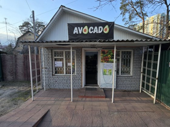 Оренда приміщення в Ірпені, прохідне місце. Вільно з 1 квітня. Ирпень