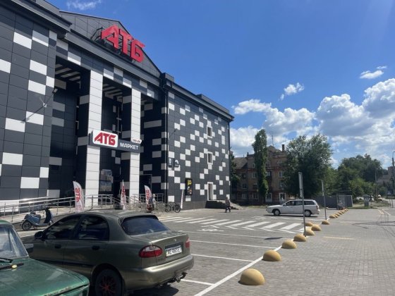 Оренда офісів над АТБ по Старовокзальній 26 Кривой Рог