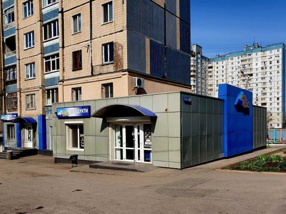 Здам в оренду приміщення магазину Кривой Рог