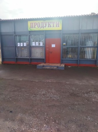 Здача в аренду або продаж - фото 1