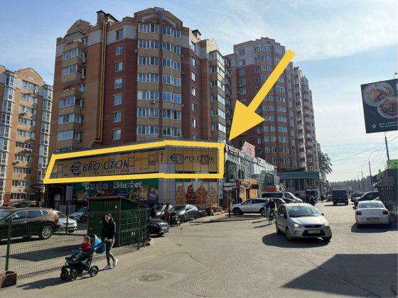 Оренда фасадного комерційного приміщення з ремонтом! Центральний парк Ірпінь