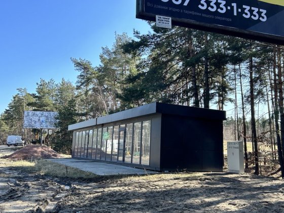 Оренда приміщення на Варшавці (орієнтир ЖК Прорізна) Ірпінь