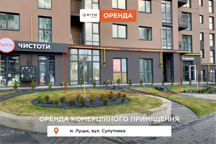 Здається в оренду комерційне приміщення з фасадним входом - фото 1
