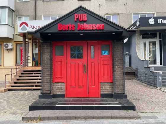 Оренда фасадного приміщення по вул. Винниченка Луцк