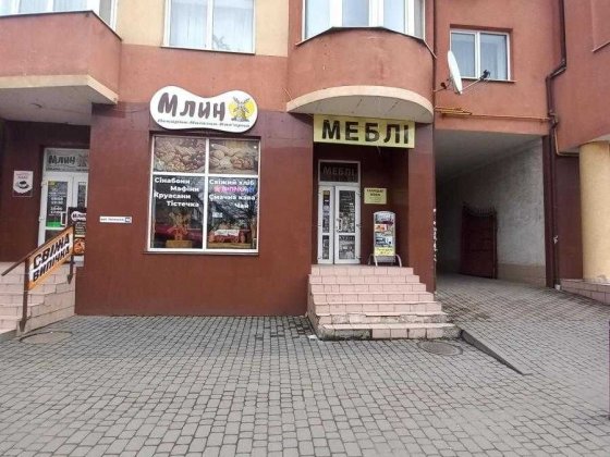 Оренда комерційного приміщення у центральні частині Івано-Франківська Івано-Франківськ
