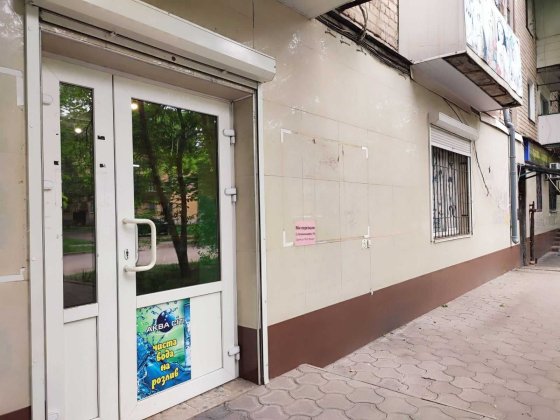 Оренда Магазину вул. Сегія Колачевського ( 17 квартал) Кривой Рог
