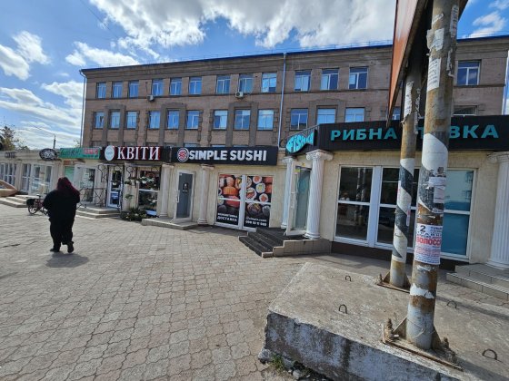 Оренда приміщення пркт Поштовий Кривой Рог