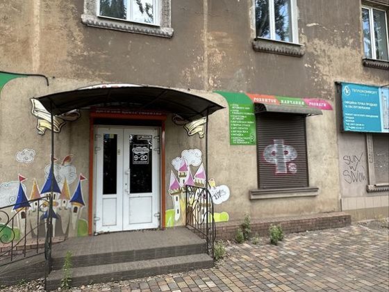 Оренда фасадного приміщення, 117 м2, вул. Героїв АТО 45 Кривий Ріг