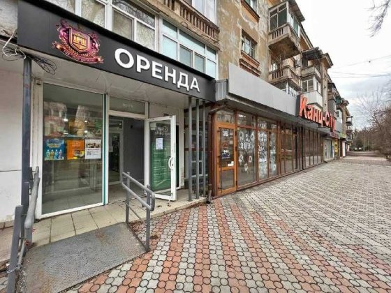 Здам в оренду приміщення з високим трафіком Кривой Рог